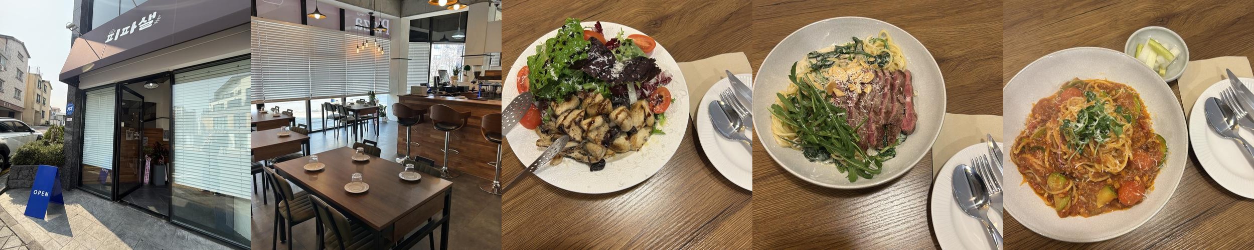 서귀포 시내 맛집 베스트 추천 리스트 TOP 10