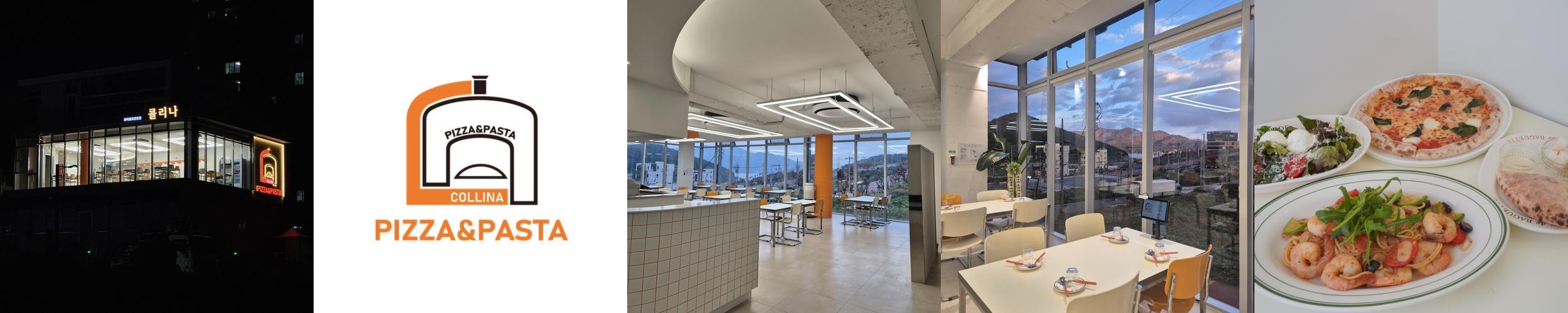 가포 맛집 베스트 추천 리스트 TOP 10