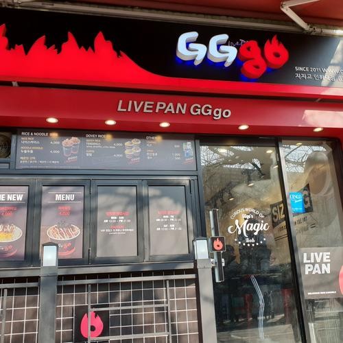 인하대 후문 맛집 베스트 추천 리스트 TOP 10