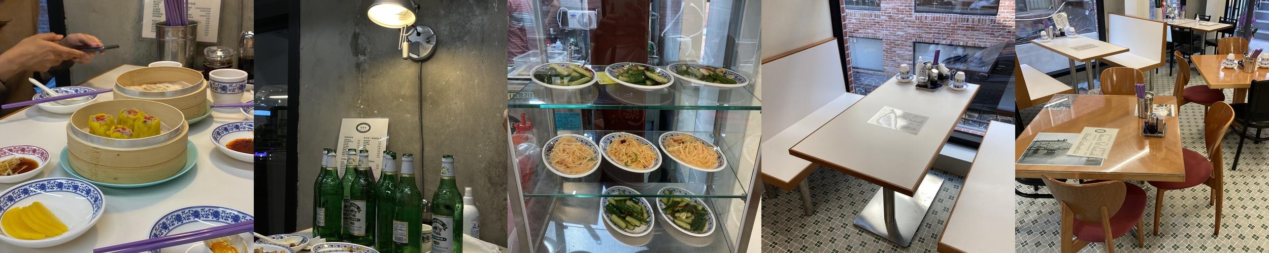 연남동 중국집 베스트 추천 리스트 TOP 10