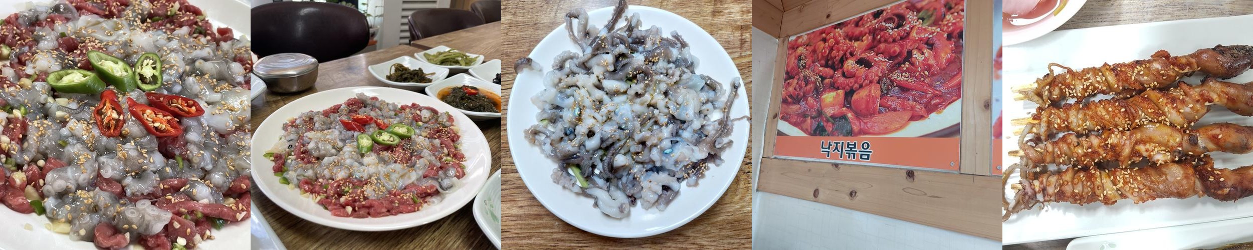 일영 맛집 베스트 추천 리스트 TOP 10