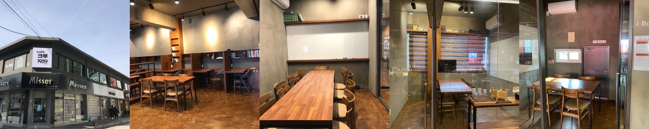 공주시 신관동 맛집 베스트 추천 리스트 TOP 10