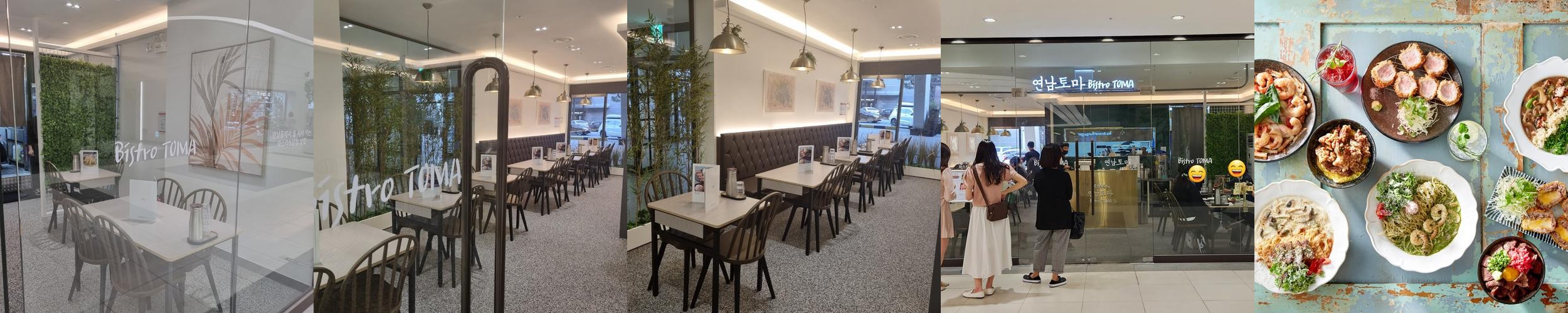 고속터미널 근처 맛집 베스트 추천 리스트 TOP 10