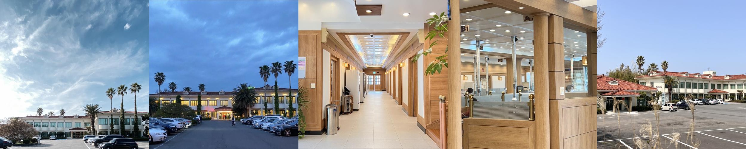 노형 맛집 베스트 추천 리스트 TOP 10