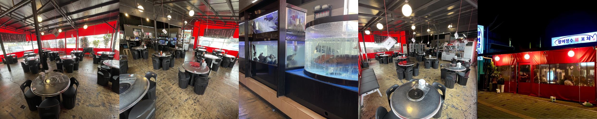 충주 맛집 베스트 추천 리스트 TOP 10 충주 맛집 베스트 추천 리스트 TOP 10