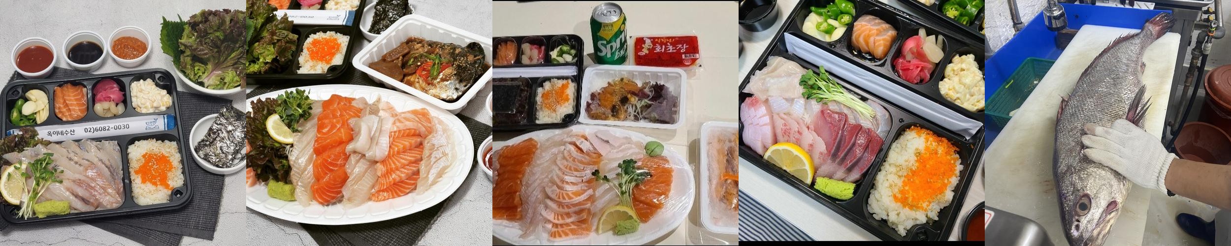 광진구 횟집 베스트 추천 리스트 TOP 10