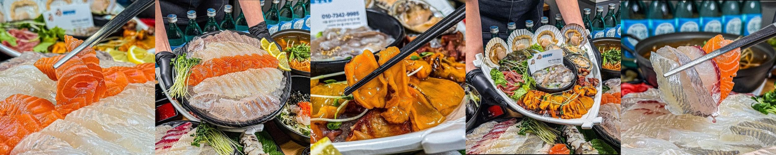 광진구 횟집 베스트 추천 리스트 TOP 10