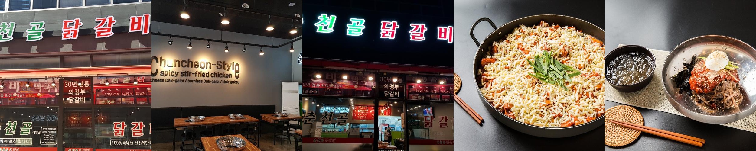 양주 막국수 맛집 베스트 추천 리스트 TOP 10 양주 막국수 맛집 베스트 추천 리스트 TOP 10