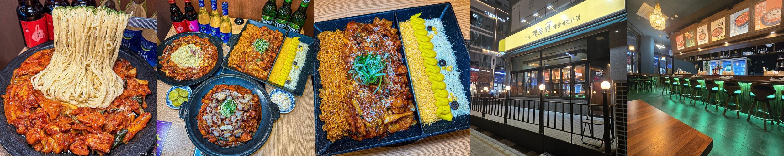 양주 막국수 맛집 베스트 추천 리스트 TOP 10 양주 막국수 맛집 베스트 추천 리스트 TOP 10