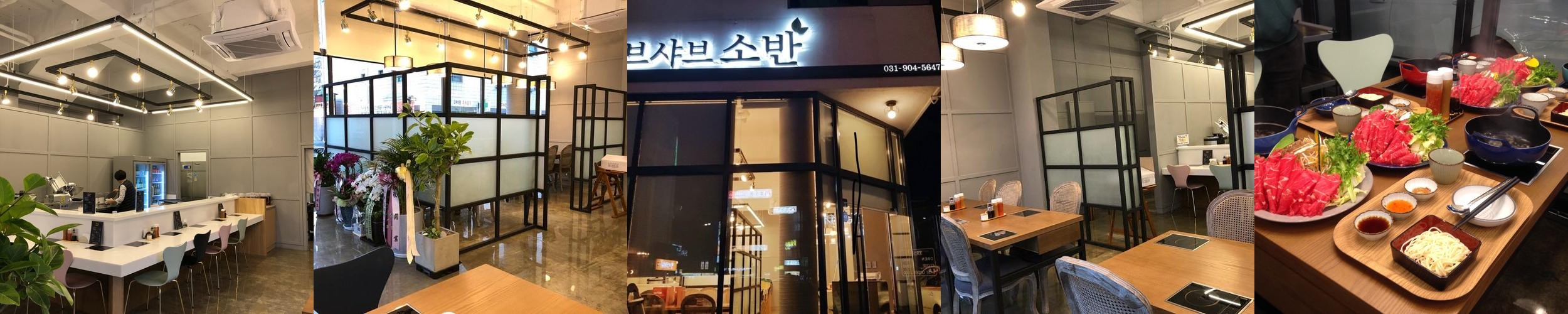 정발산 맛집 베스트 추천 리스트 TOP 10