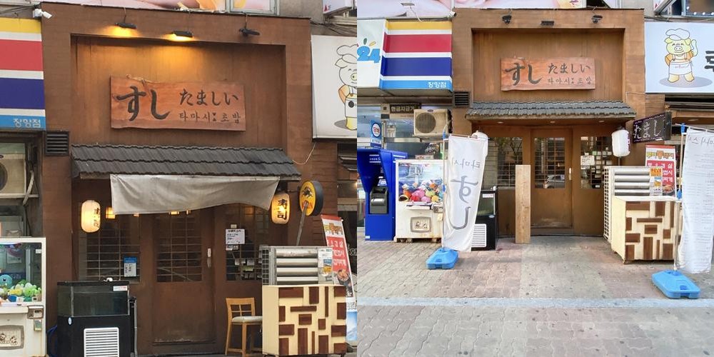 정발산 맛집 베스트 추천 리스트 TOP 10