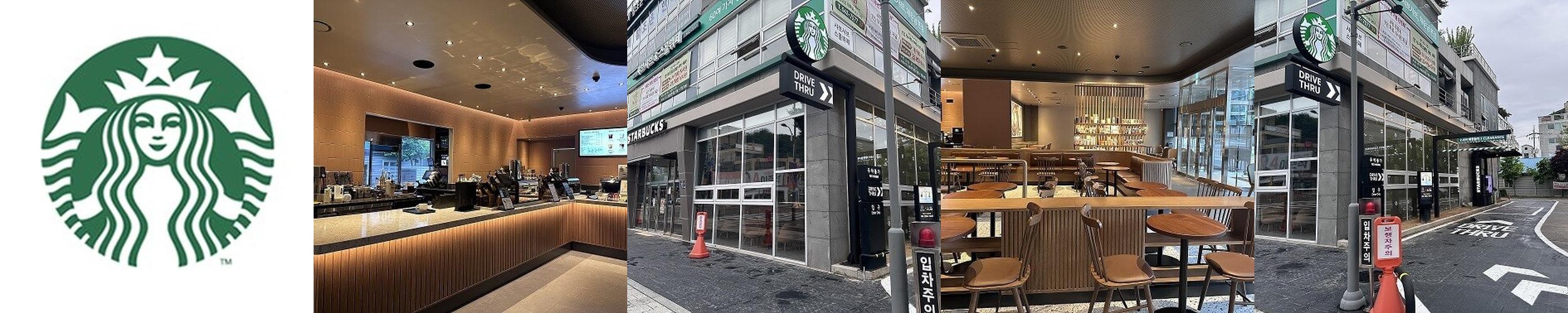 서구청 맛집 베스트 추천 리스트 TOP 10