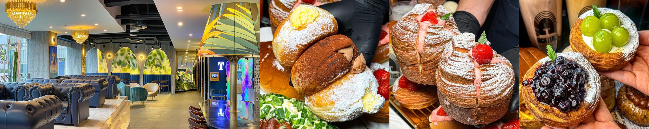 서구청 맛집 베스트 추천 리스트 TOP 10