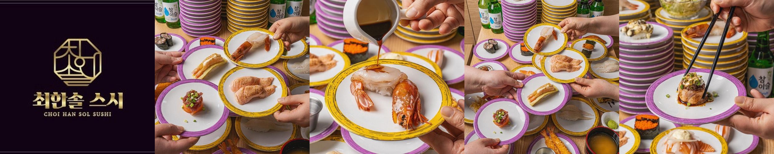 논현역 점심 맛집 베스트 추천 리스트 TOP 10