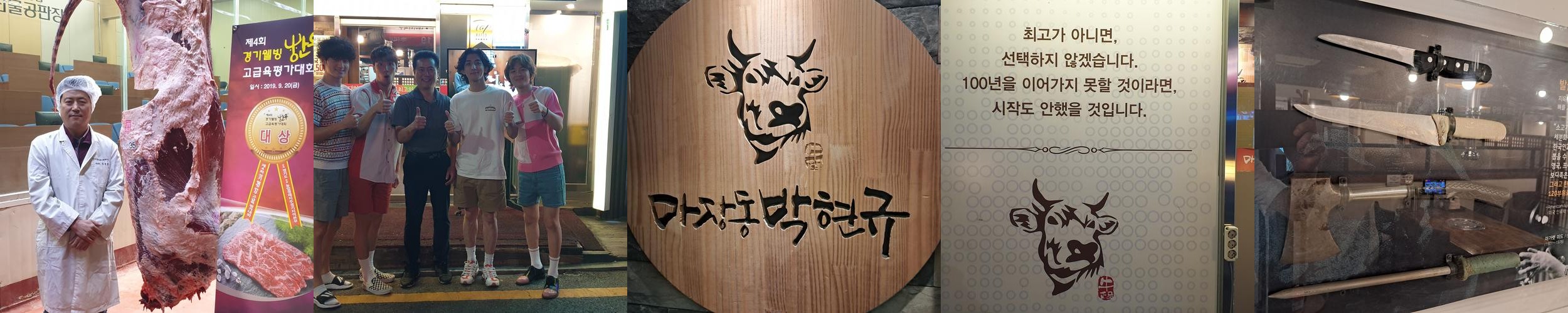 논현역 점심 맛집 베스트 추천 리스트 TOP 10