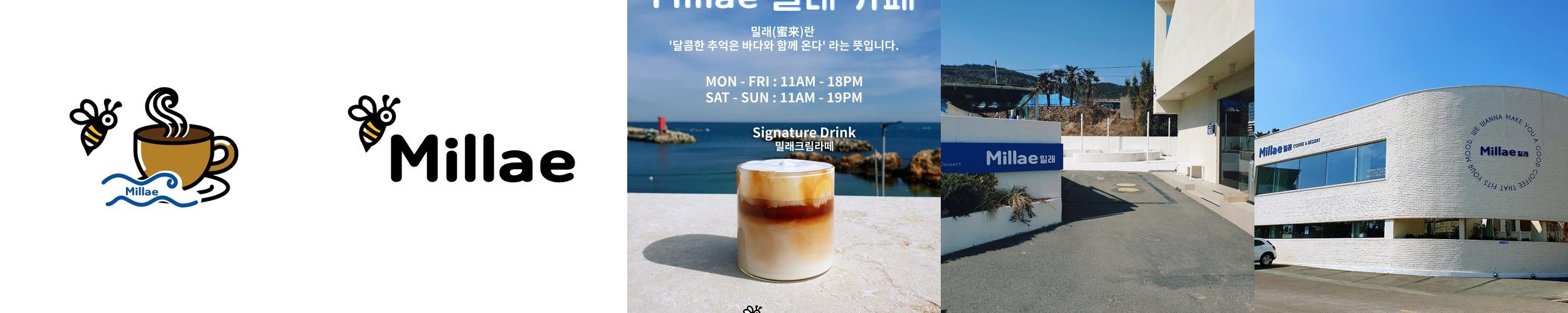 기장 오션뷰 카페 베스트 추천 리스트 TOP 10