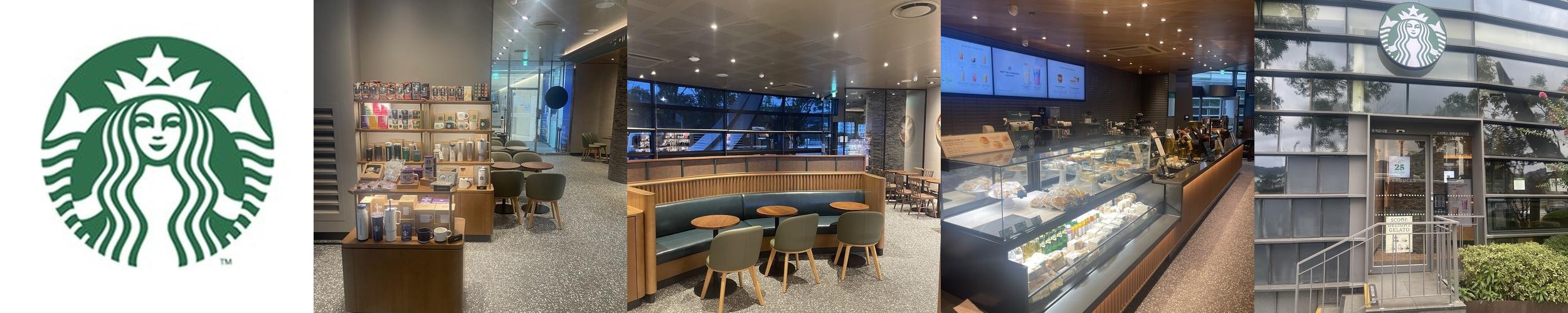 경복궁 맛집 베스트 추천 리스트 TOP 10