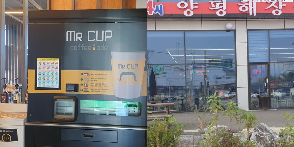 오남 맛집 베스트 추천 리스트 TOP 10