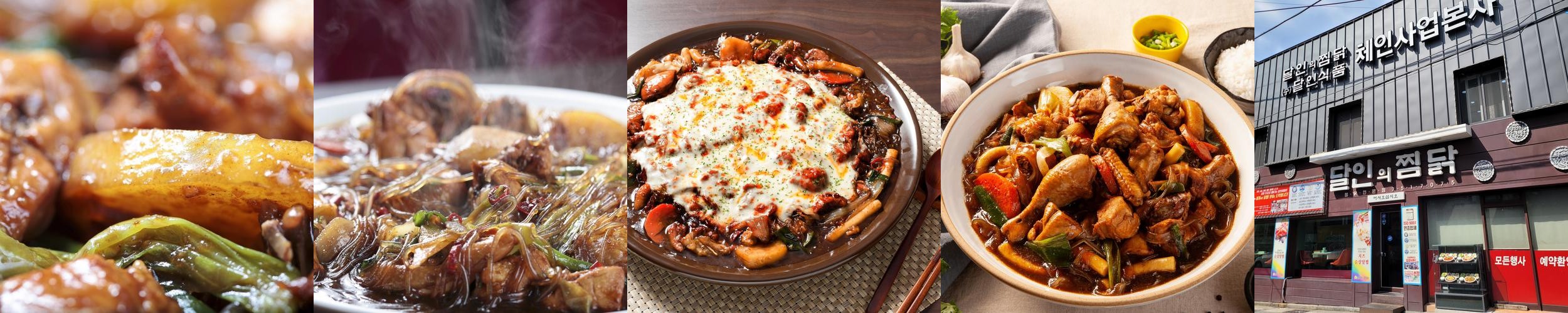 대구 수성구 밥집 베스트 추천 리스트 TOP 10