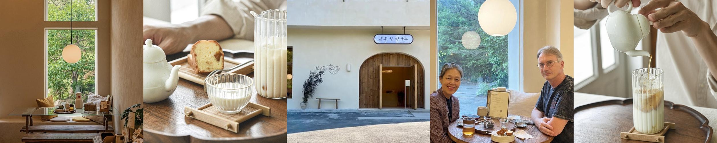 동탄 커피숍 베스트 추천 리스트 TOP 10