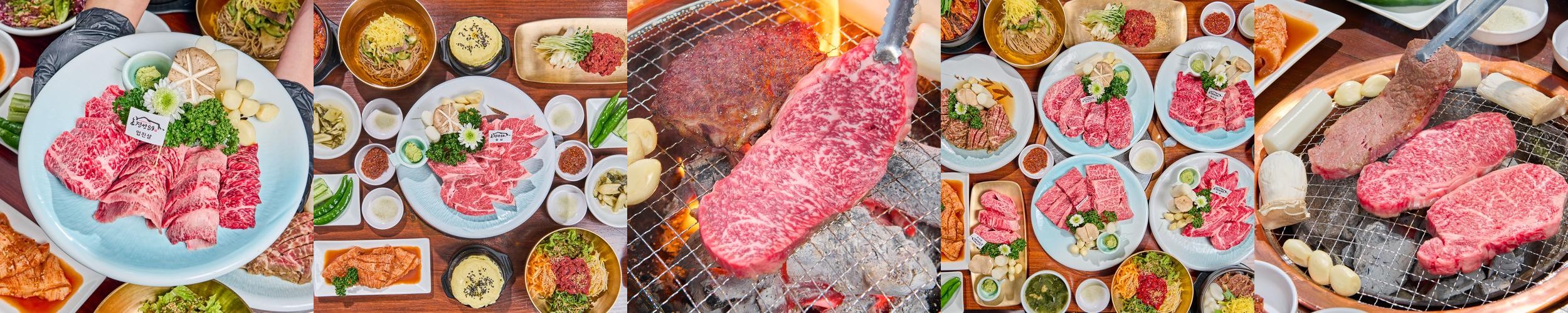 광교 한우 맛집 베스트 추천 리스트 TOP 10