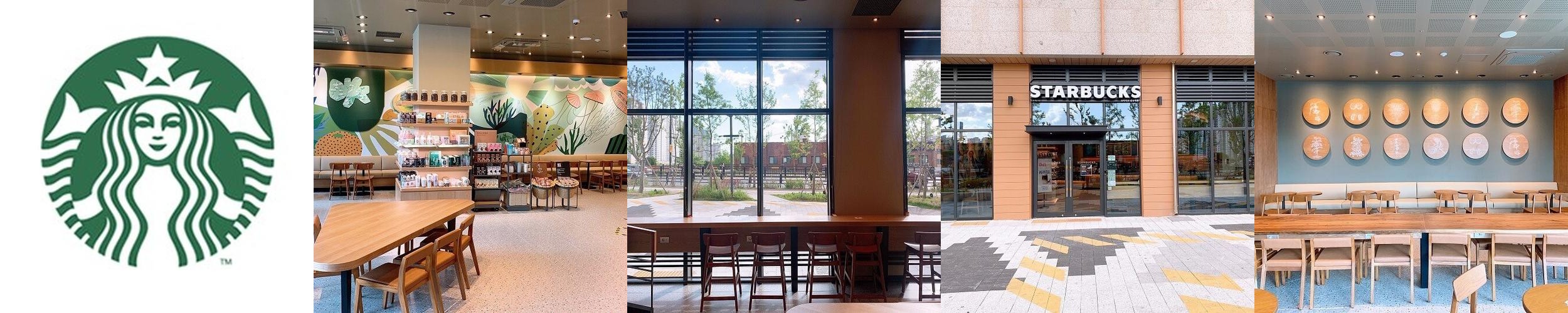 삼송역 카페 베스트 추천 리스트 TOP 10