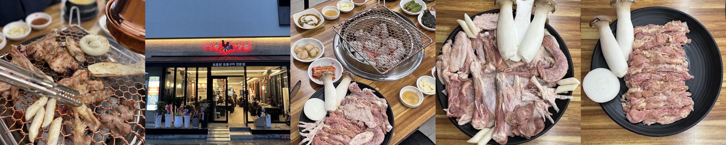 여수 점심 맛집 베스트 추천 리스트 TOP 10 여수 점심 맛집 베스트 추천 리스트 TOP 10
