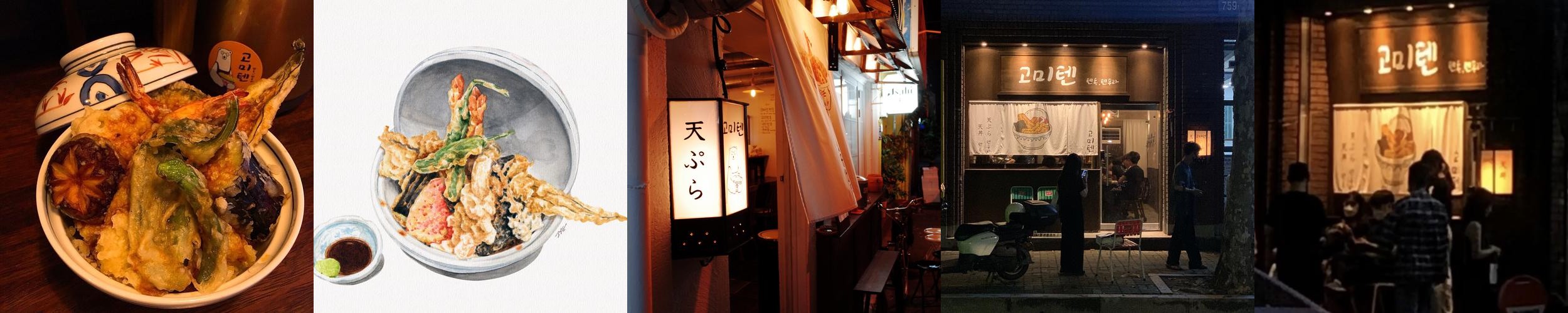 만촌동 맛집 베스트 추천 리스트 TOP 10