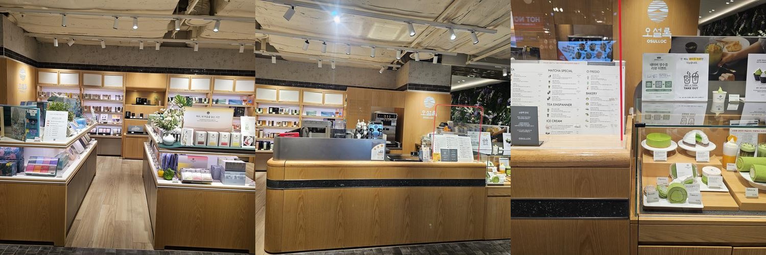 영등포 신세계 맛집 베스트 추천 리스트 TOP 10