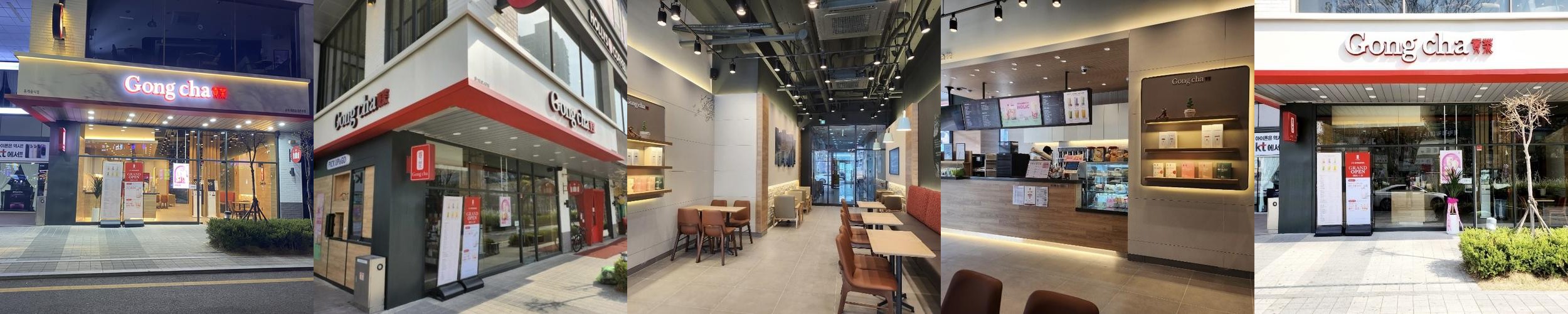 대전 유성 카페 베스트 추천 리스트 TOP 10