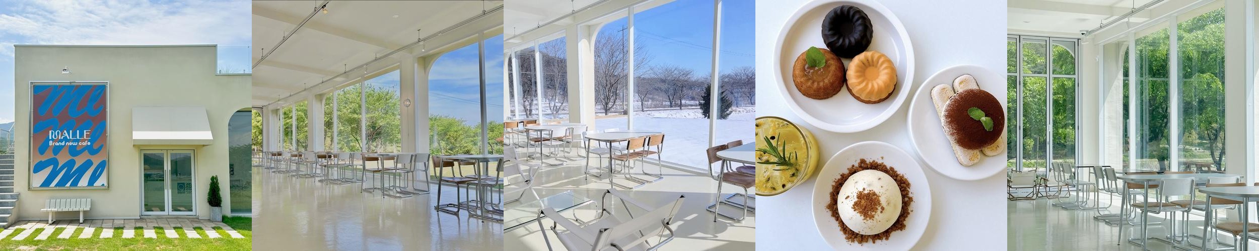 예산 덕산 카페 베스트 추천 리스트 TOP 10