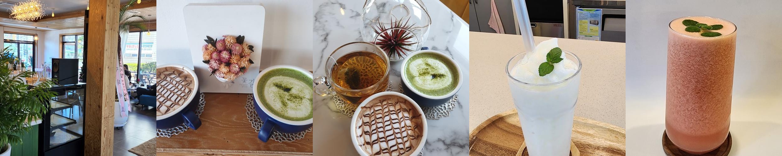 예산 덕산 카페 베스트 추천 리스트 TOP 10