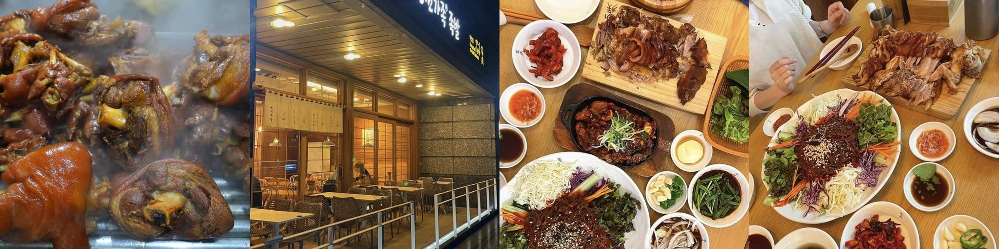 동대구 시장 맛집 베스트 추천 리스트 TOP 10