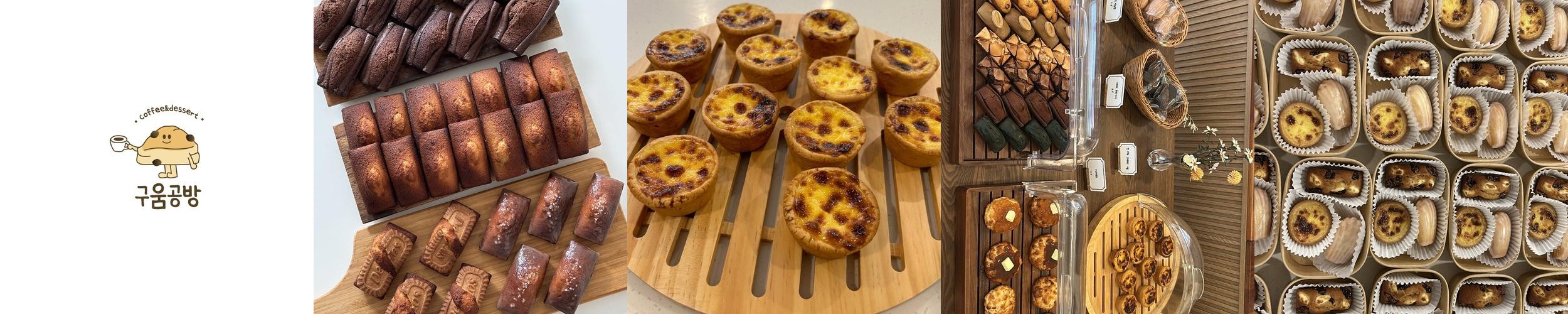 천안 쌍용동 카페 베스트 추천 리스트 TOP 10