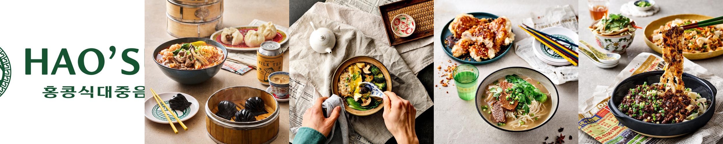 동탄역 중국집 베스트 추천 리스트 TOP 10