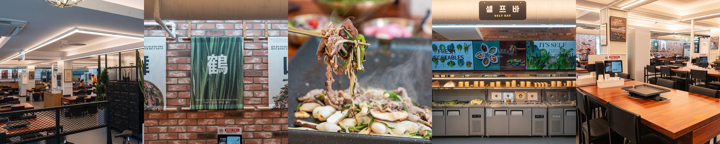 자양동 고기집 베스트 추천 리스트 TOP 10