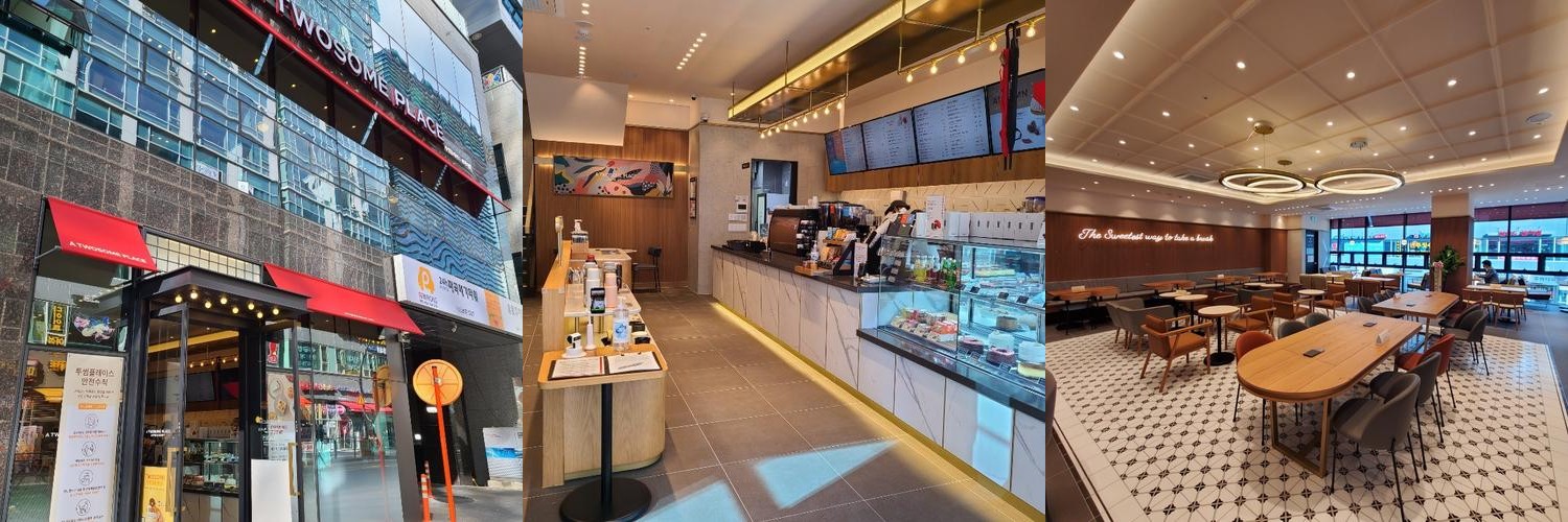 마곡역 카페 베스트 추천 리스트 TOP 10