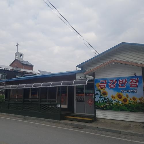 단양 중국집 베스트 추천 리스트 TOP 10 단양 중국집 베스트 추천 리스트 TOP 10