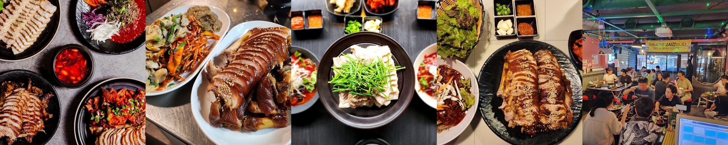 야탑 고기집 베스트 추천 리스트 TOP 10