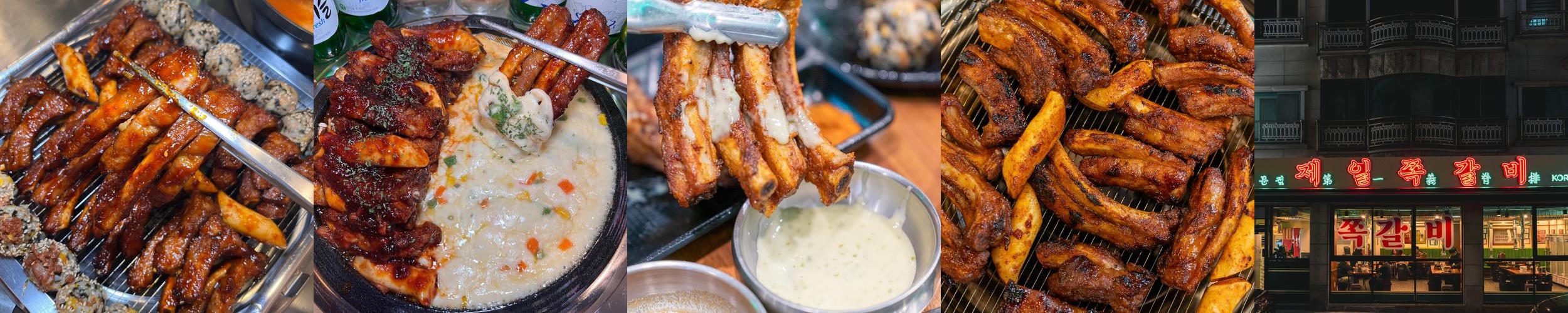 야탑 고기집 베스트 추천 리스트 TOP 10