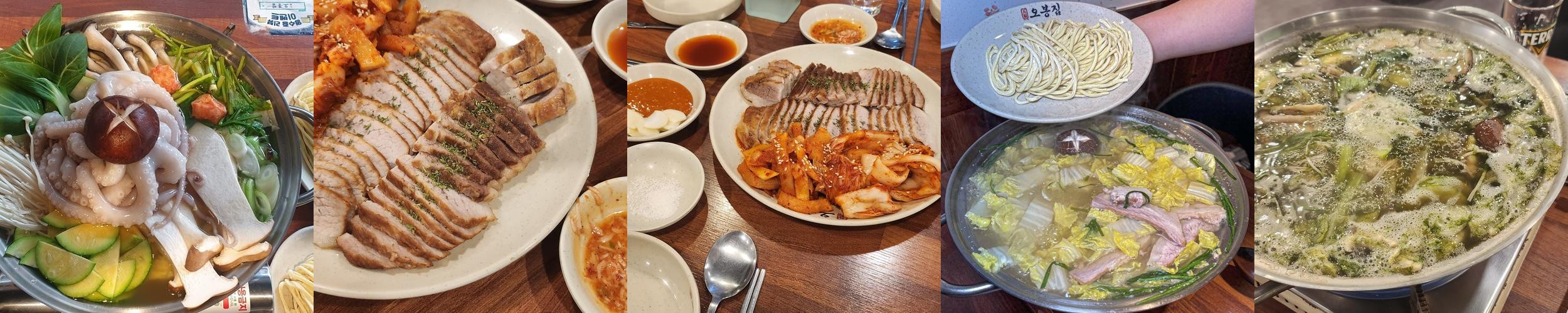 야탑 고기집 베스트 추천 리스트 TOP 10