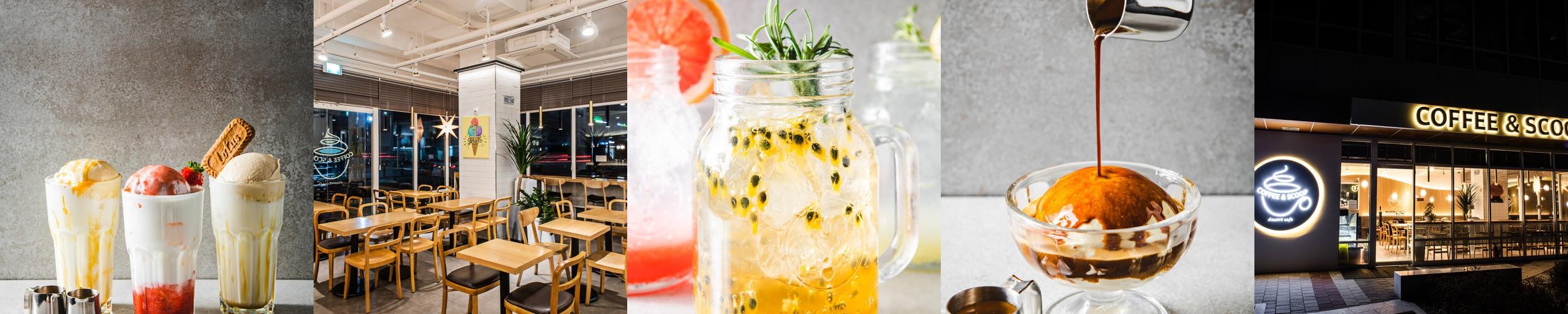 마포구청역 카페 베스트 추천 리스트 TOP 10