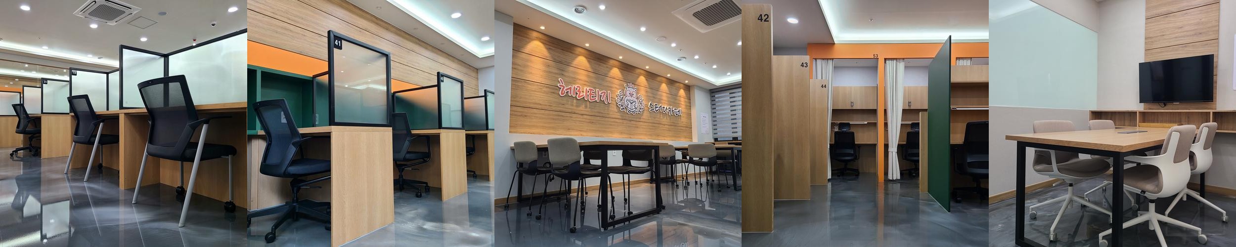 마포구청역 카페 베스트 추천 리스트 TOP 10