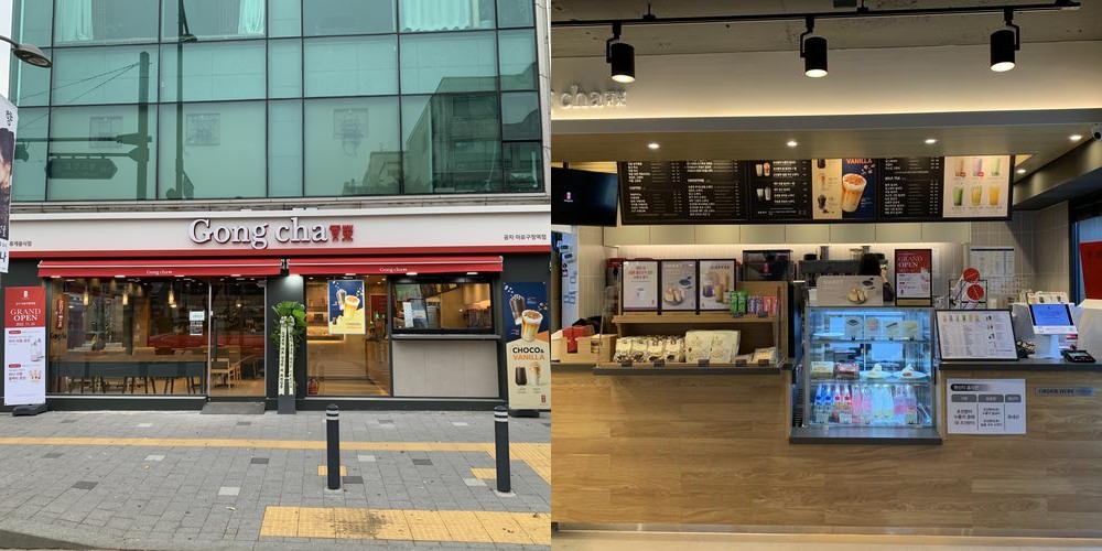 마포구청역 카페 베스트 추천 리스트 TOP 10