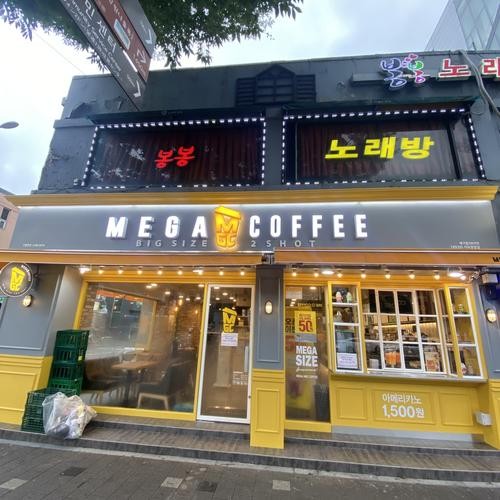 마포구청역 카페 베스트 추천 리스트 TOP 10