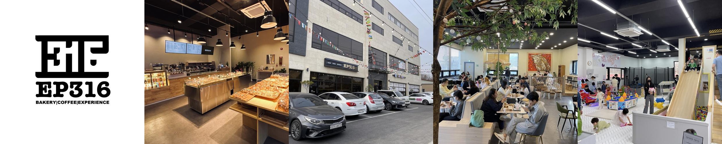 남양주 대형카페 베스트 추천 리스트 TOP 10 남양주 대형카페 베스트 추천 리스트 TOP 10