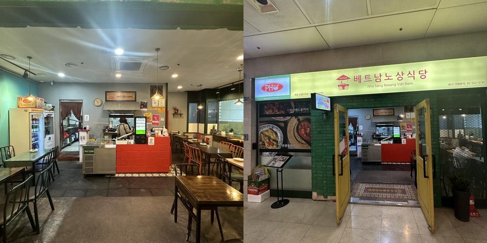 목동 41타워 식당 베스트 추천 리스트 TOP 10