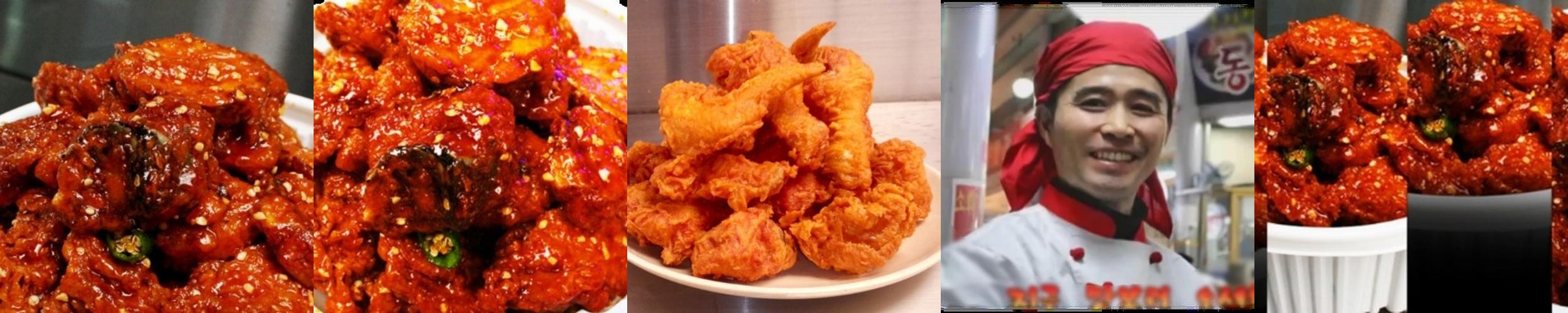 신기시장 맛집 베스트 추천 리스트 TOP 10