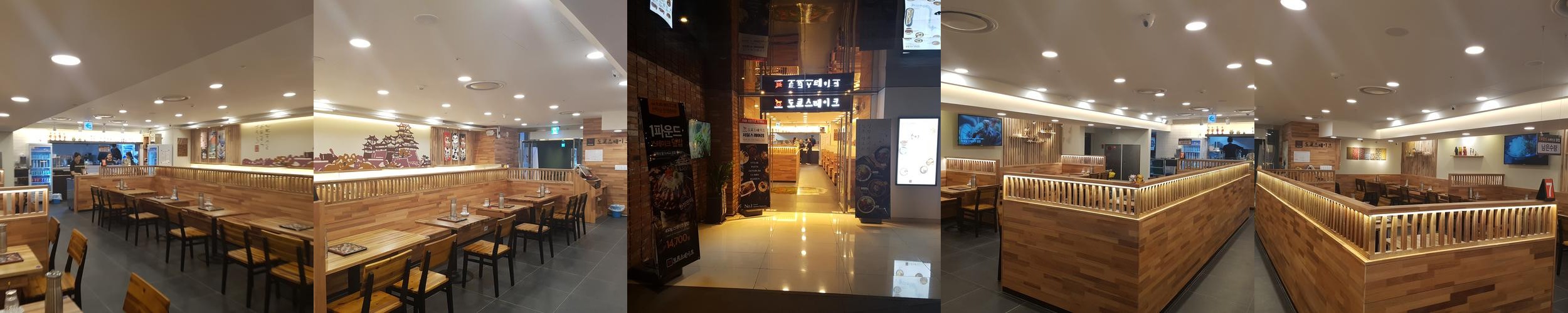 서울역 인근 맛집 베스트 추천 리스트 TOP 10