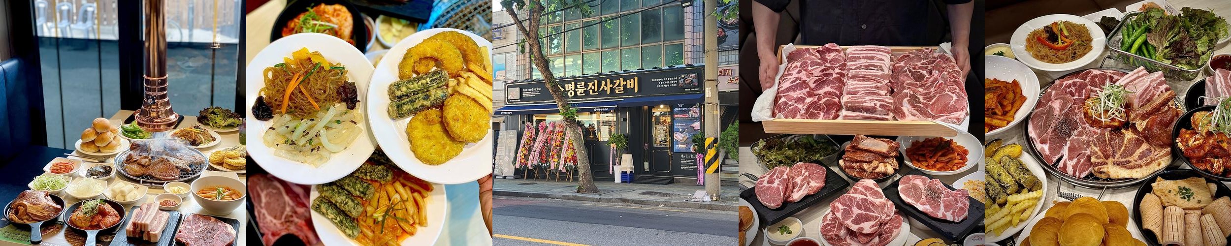 서울역 인근 맛집 베스트 추천 리스트 TOP 10